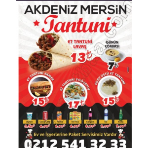 A5 - 14x20cm / Tek Taraflı El ilanı 2000 Adet 105gr